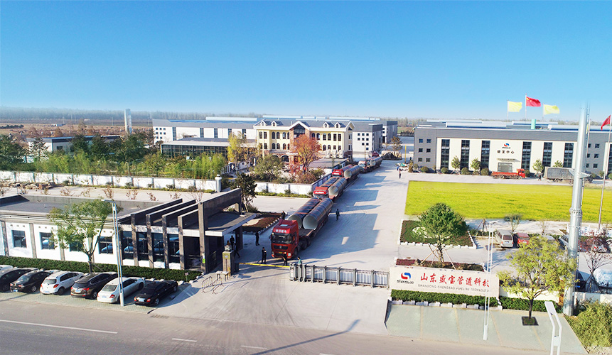 Shandong Shengbao Pipeline Technology Co., Ltd.