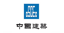 中国建筑