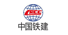 中国铁建