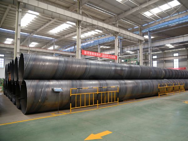 Spiral steel pipe