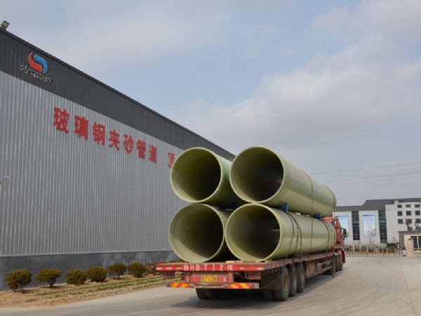 Sewage fiberglass pipeline