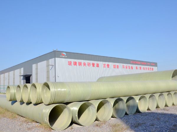 Fiberglass Pipe