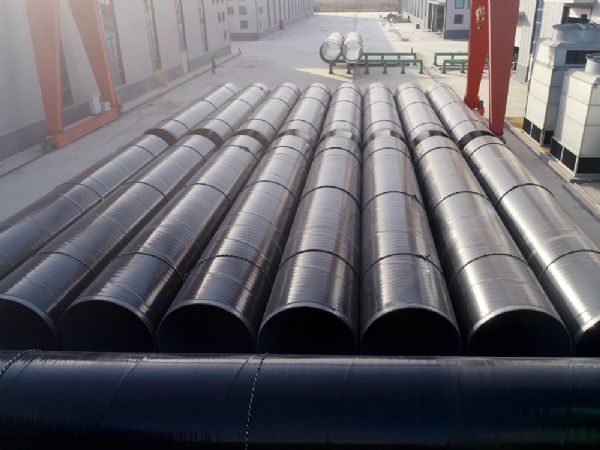Coated steel pipe