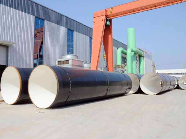 Coating pipe