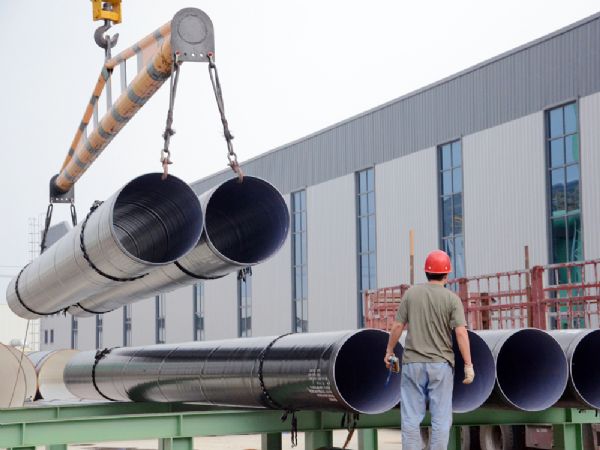 Coating pipe