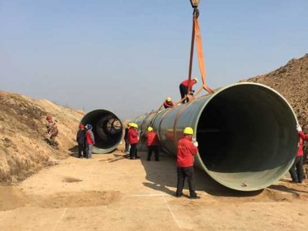 Xuzhou Water Conservancy Engineering Construction Co., Ltd