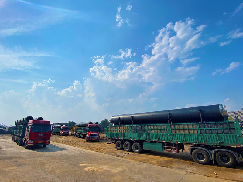 Dongying Dongcheng District Heating Guarantee Improvement Project